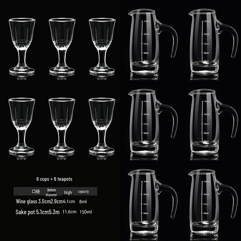 Qiwei Glass Wine Decanter & Dispenser Set