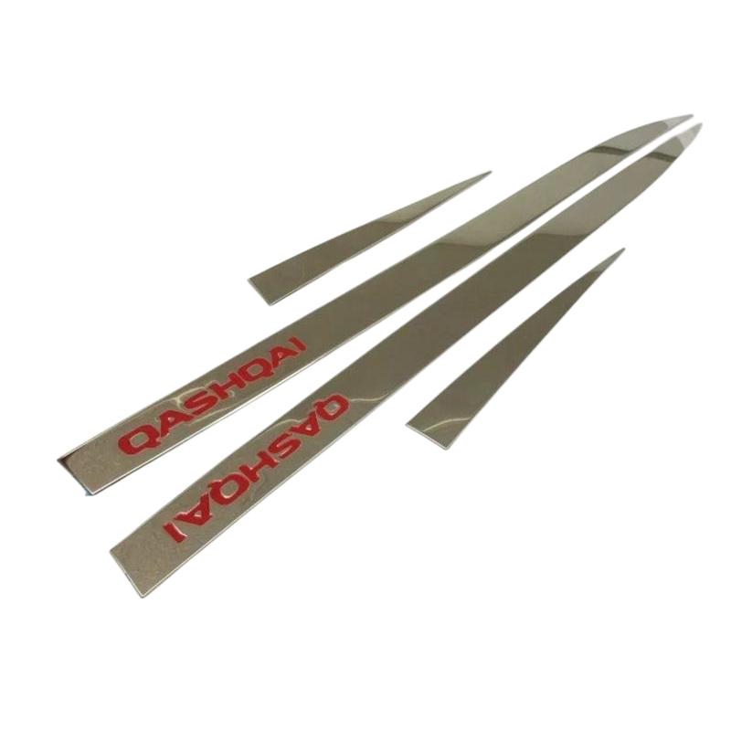 Stainless Steel Trim & Anti-Collision Strips for 2016-2022 Nissan Qashqai.
