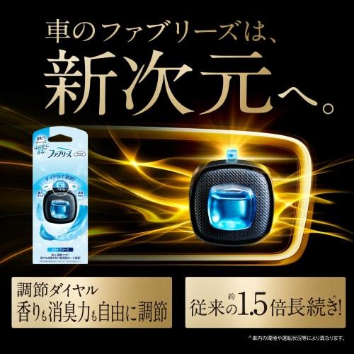 Febreze Bil Luftfräschare, Easy Clip, Mjuk Tvål, 2,5 ml x 2