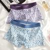 3 buc Lenjerie de corp sexy și drăguță cu imprimeu leopard pentru bărbați, șorturi confortabile și respirabile, șorturi la modă cu colț plat și pantaloni cu colț pătrat, boxeri