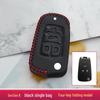 Buick Key Case: Compatible with Excelle, Verano, Envision, GL8, Regal, LaCrosse, Excelle GT