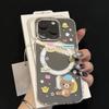 Süßes R-Rilakkuma kabelloses Ladecase für iPhone 17 Air 16 E 15 14 Plus 13 12 Mini 11 Pro Max Transparenter Silikon-Randschutz