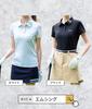 Short Sleeve Golf Polo and Perfect for and and as a Gift for or any other special Cool to the and this Simple Collared Polo Shirt is White M-Sing