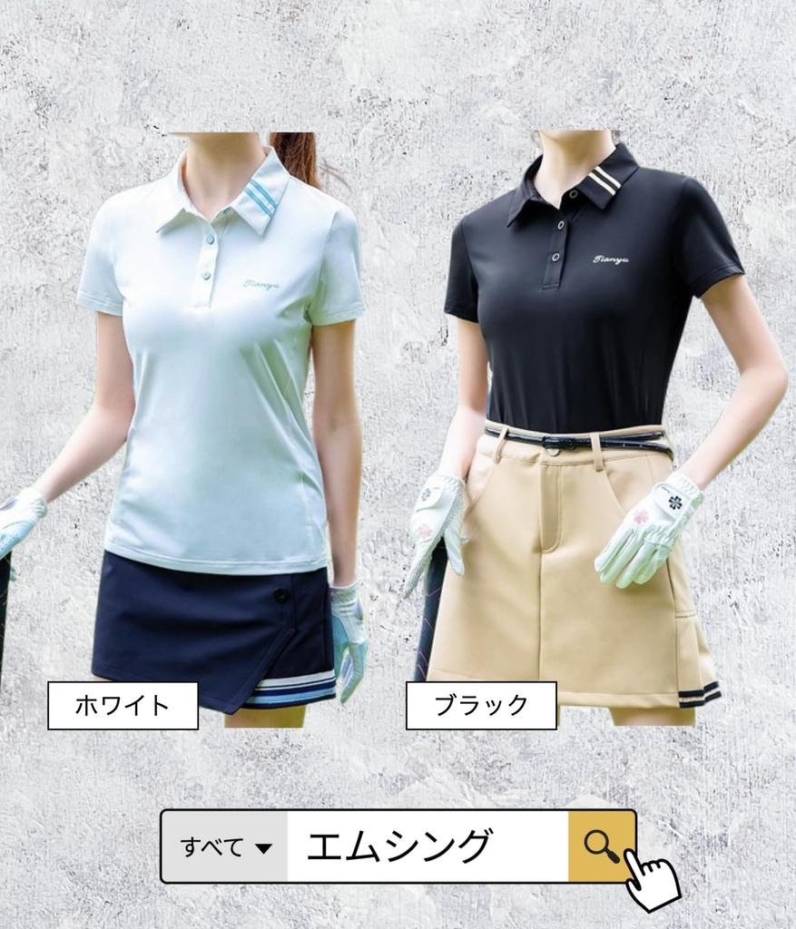 Short Sleeve Golf Polo and Perfect for and and as a Gift for or any other special Cool to the and this Simple Collared Polo Shirt is White M-Sing