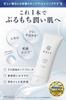 Tranexamic Acid NALC Gel for 100g x 2 [All-in-One 2-Pack] All-in-One Acne, Whitening, Lotion, Emulsion, Serum, Cream, Gel, Quasi-drug,