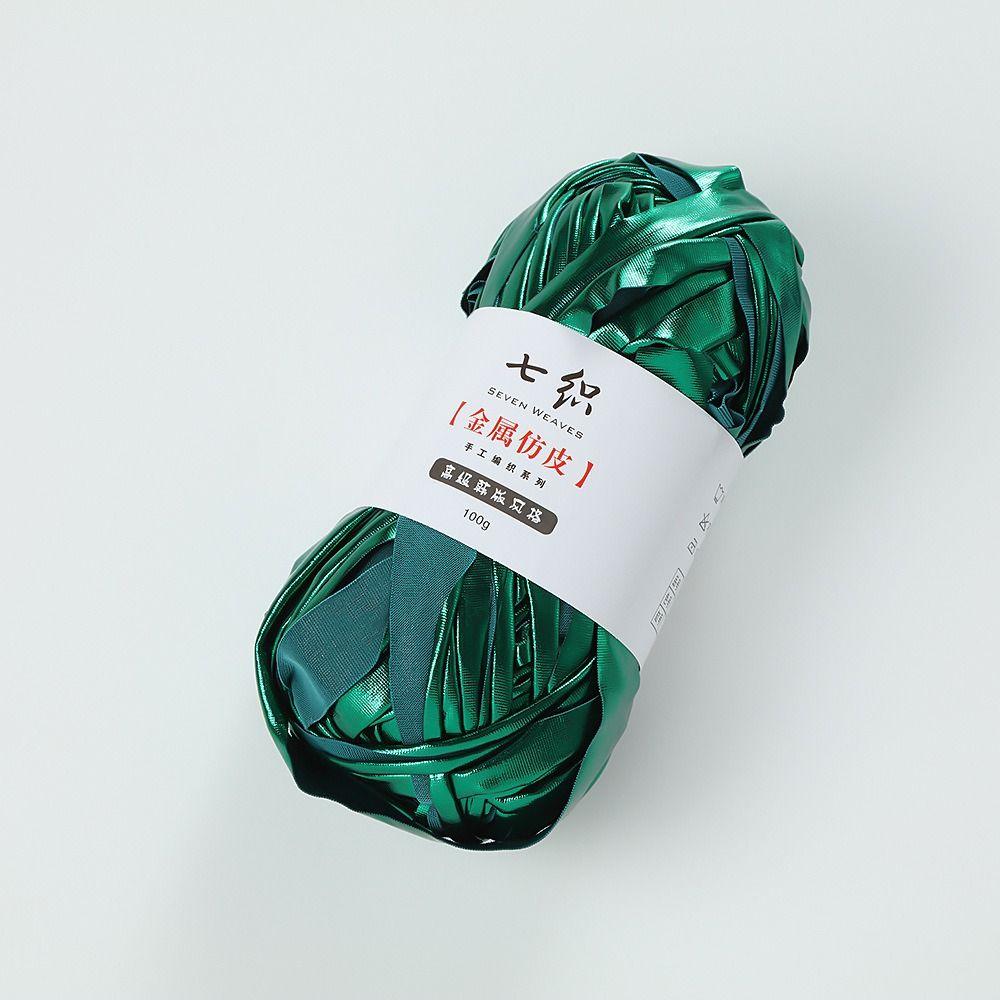 Skin-friendy 25M Faux Leather Yarn Shiny Thin Flat Strip Crochet Yarn Elastic Wide Knitting Yarn Beginner