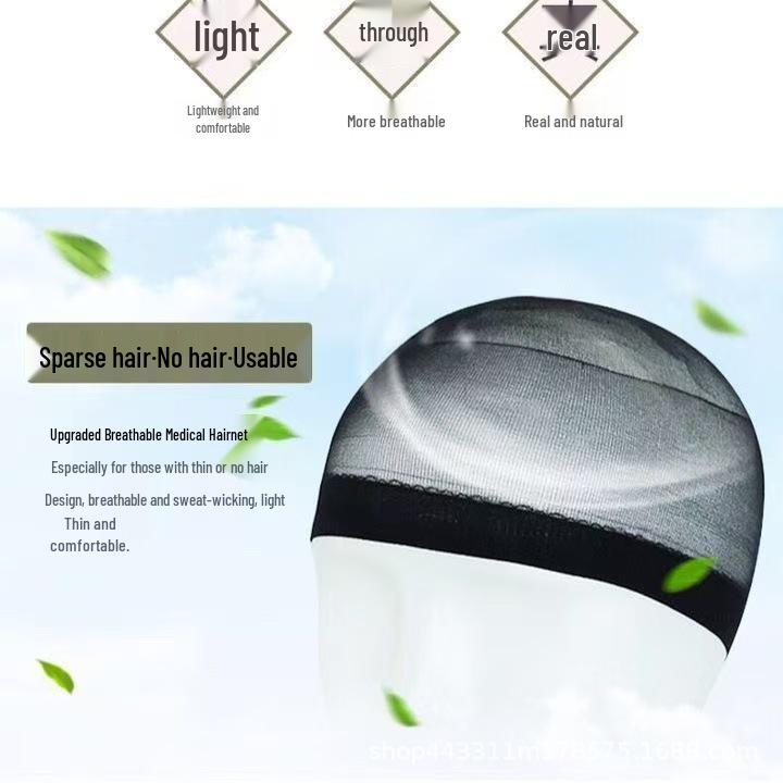 Calotă Perucă Nailon Elastic - Calotă Tip Ciorap cu Un Capăt Deschis