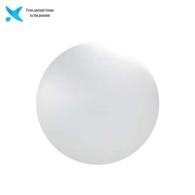 Xilai Latex Weather and Sounding Balloon