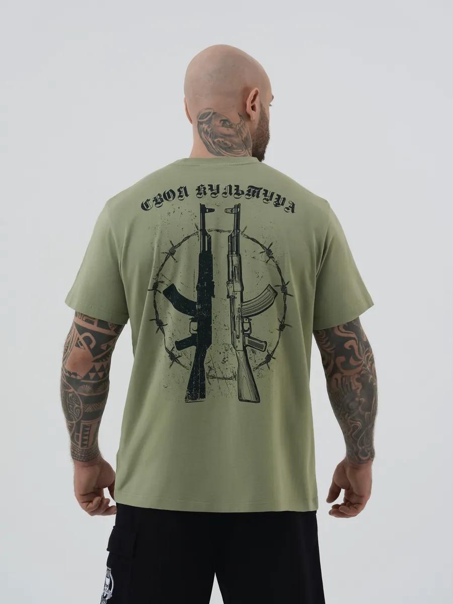 

T-shirt AUTOMAT 4XL