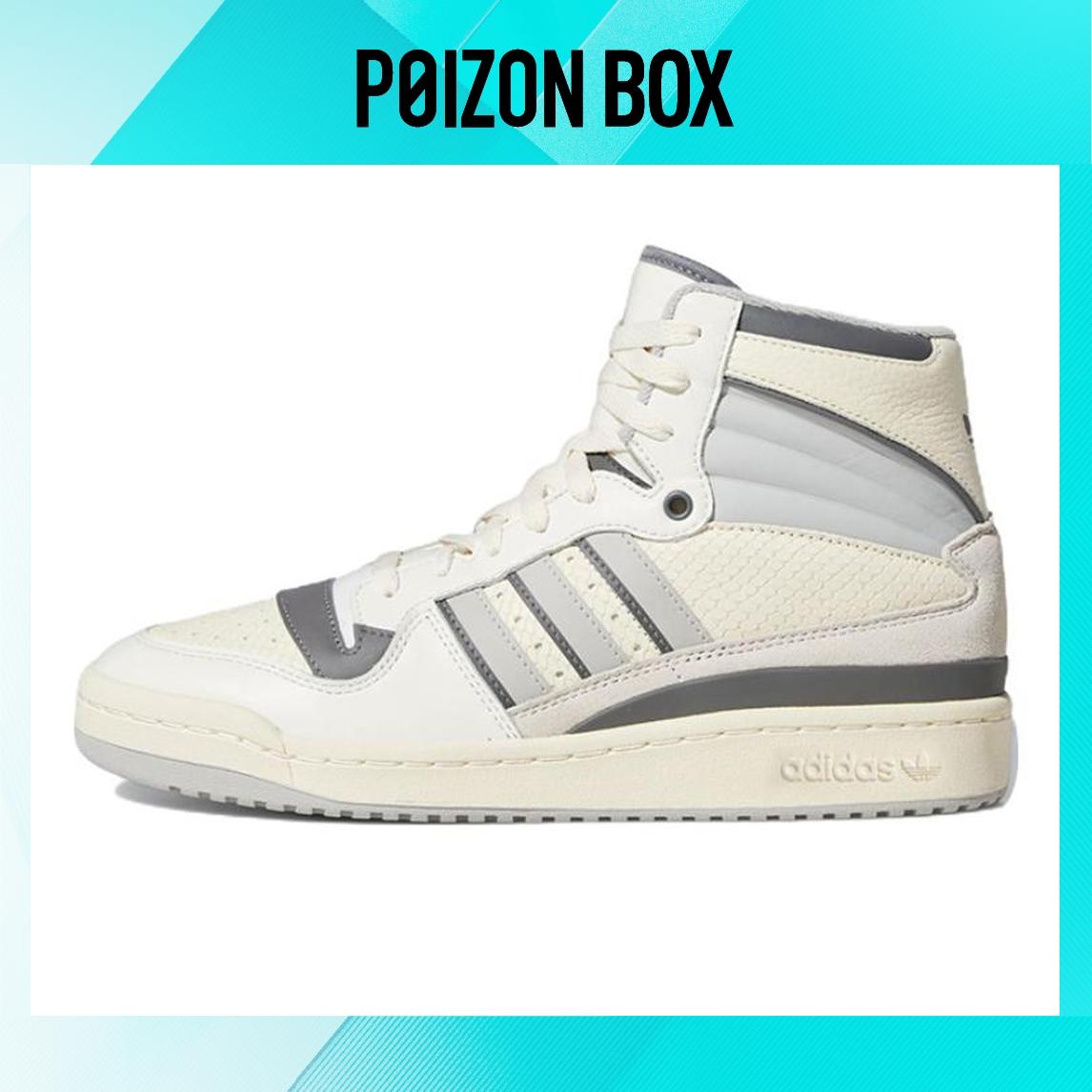 

кроссовки adidas originals Vintage Basketball Shoes Unisex GX4081