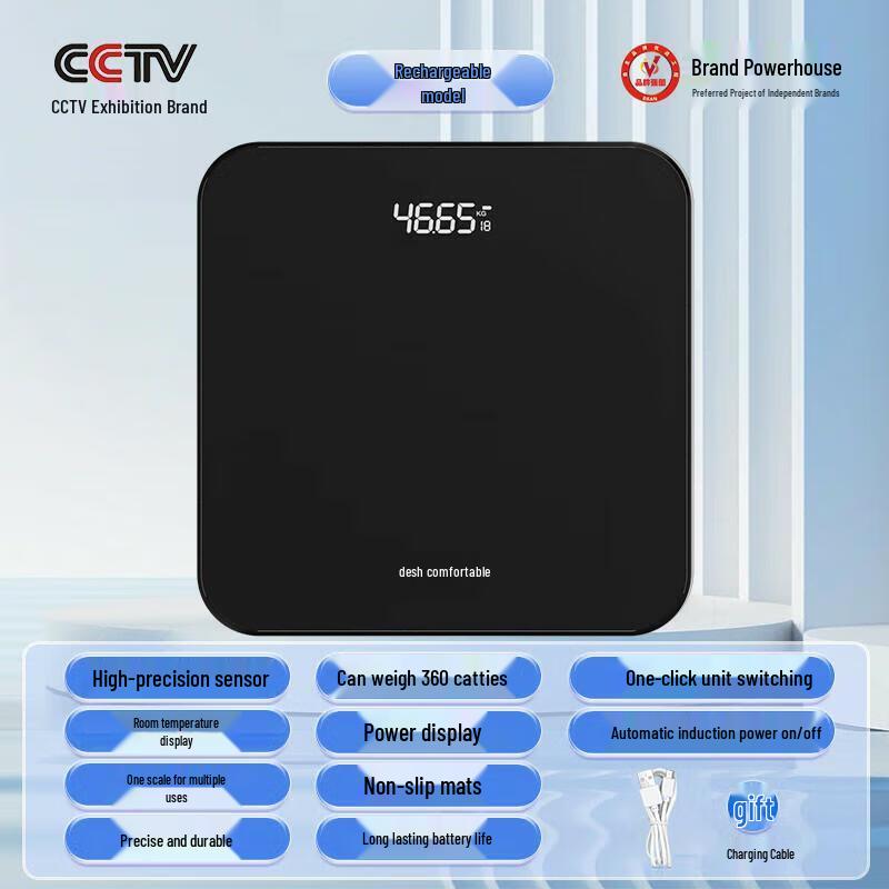 

Deshi Accurate Electronic Body Weight Scale