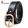 Hush Puppies Women's Genuine Leather Belt