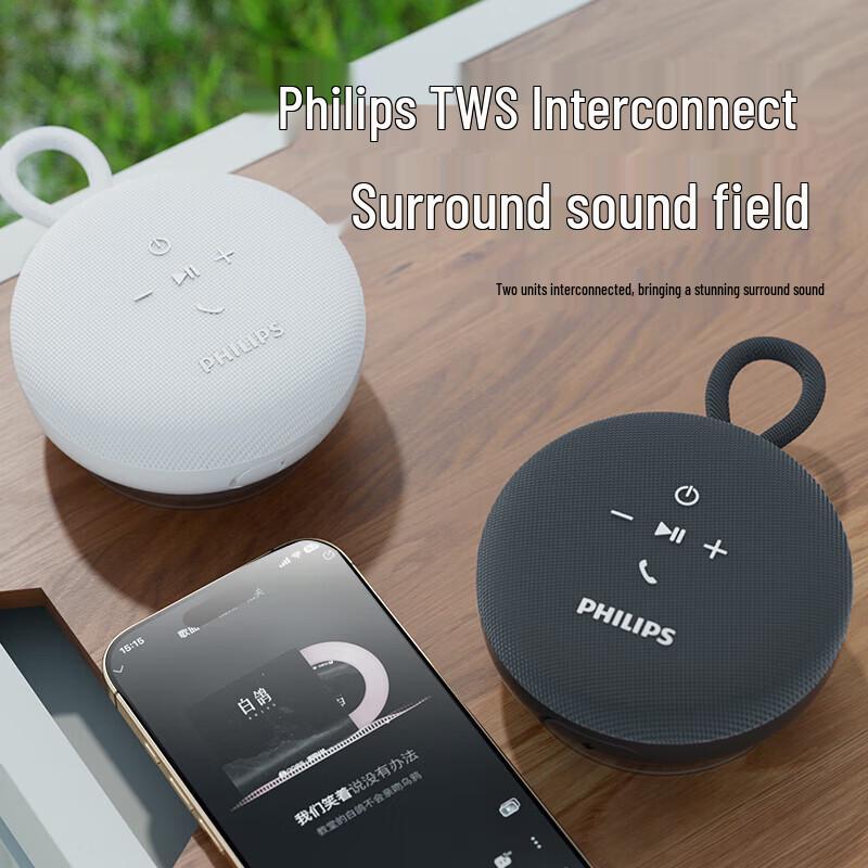 Philips Waterproof Portable Bluetooth Speaker with Strong Bass CN plug (adapter included)