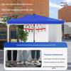 Outdoor Commercial Beach Umbrella Canopy