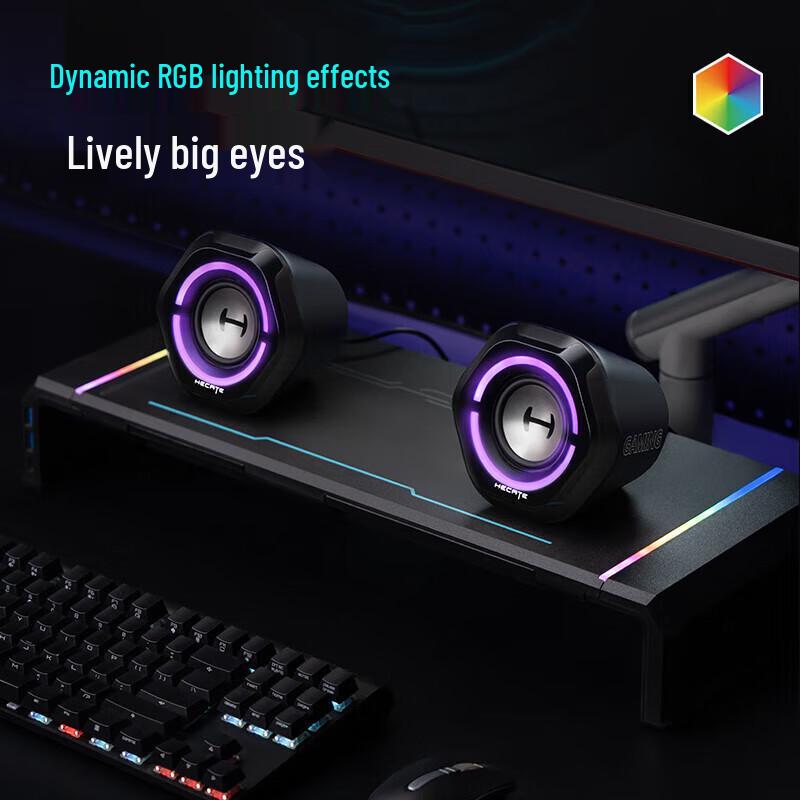 EDIFIER G1000 Wireless Gaming Bluetooth Speaker