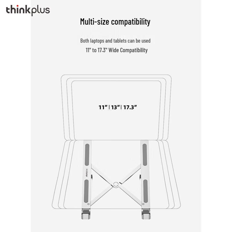 Lenovo thinkplus Magnetic Folding Laptop Stand
