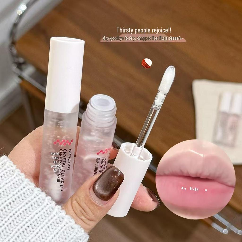 Autumn & Winter Crystal Clear Lip Essence: Student Moisturizing & Nourishing Lip Care with Light Fragrance
