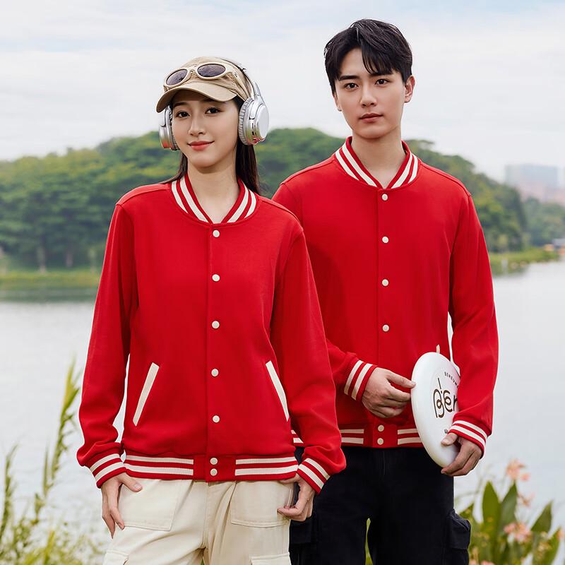 Elite Unisex Trendy Baseball Jacket