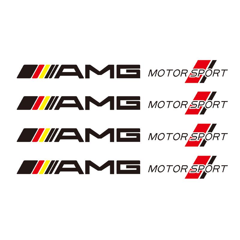 

4Pcs Car Scratch Sticker Decoration Stick Styling Sticker For Mercedes Benz AMG W205 W204 W206 W213 W212 W211 W222 W221 W177 W17