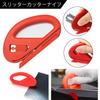 7 Piece Application Aid Tool Car Wrapping Film Installation Tool Set No Scratch Bubble