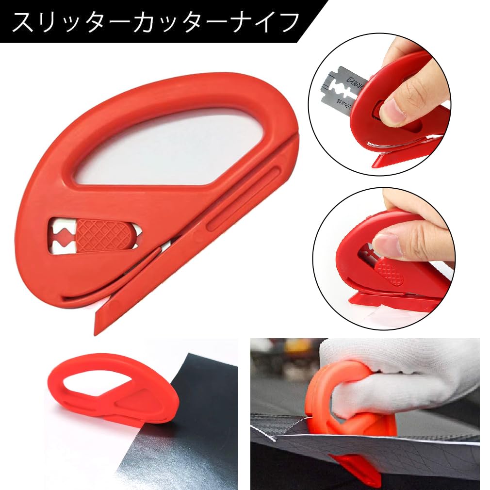 7 Piece Application Aid Tool Car Wrapping Film Installation Tool Set No Scratch Bubble