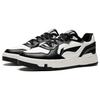 Li Ning Qingchao Synthetic Leather Slip Resistant Abrasion Resistant Low Top Skateboard Shoes Men's White Black AGCT009-4