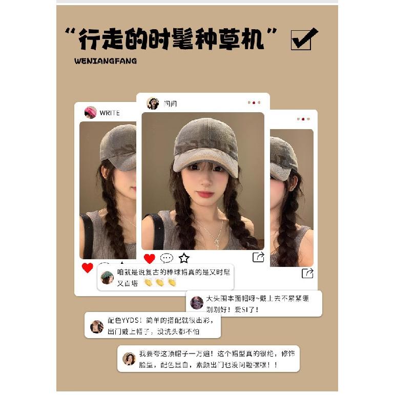 Letter Gray Baseball Cap for Women, Wide Brim, Large Face, Duckbill Cap, Large Head Circumference Hat