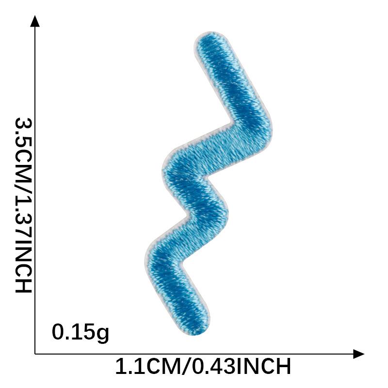 Korean DIY Embroidered Star Self-Adhesive Patch - Clothing Accessory