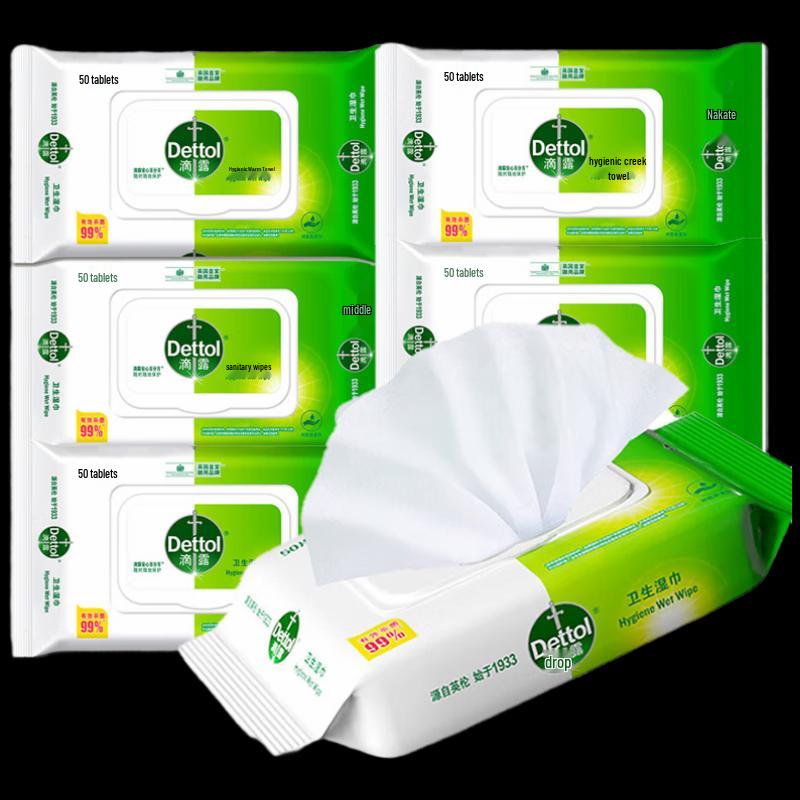 

Dettol Anti-Bacterial Soft Wipes