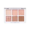 BBia Bi E makEup rEady To wEar 6 Color EyEshadow palEttE 01 nudE Color palEttE