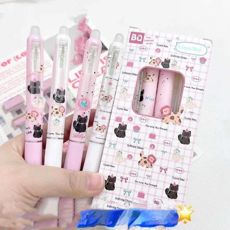 4Pcs/Set Kawaii Erasable Gel Pen 0.5Mm Blue And Black Ink Quick Dry Smooth Writing Pens School Office Stationery