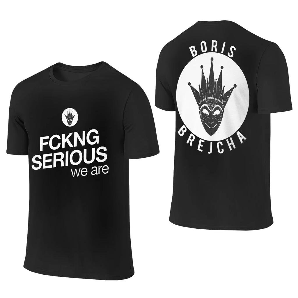Top Vintage Unisex Estivo Moda T-shirt Fantastica Boris Brejcha Fckng Serious Maglietta Uomo Donna Magliette in Cotone DJ Musica Tour Manica Corta Tee