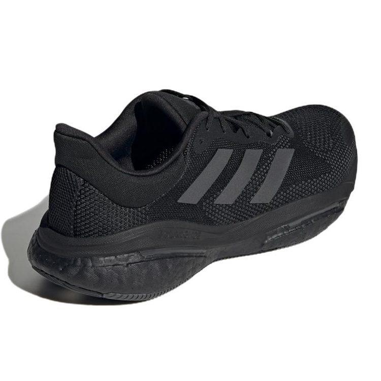adidas SolarGlide 5 'Black Carbon' GX5468