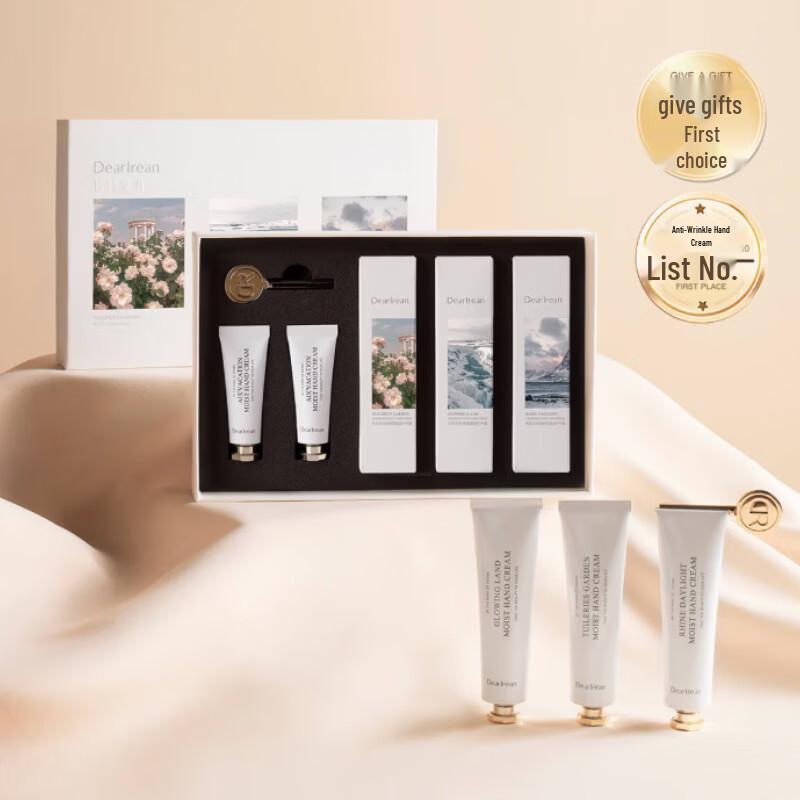 Dear Ilean Fragrant Skincare Hand Cream Gift Set