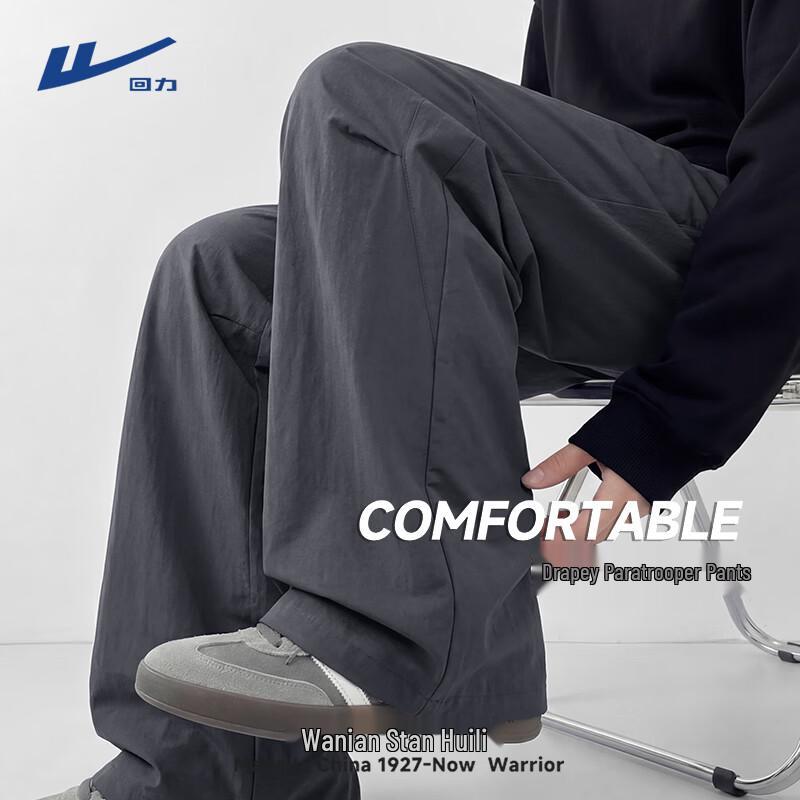 Warrior Men s Summer Quick-Dry Straight-Leg Outdoor Sport Pants M