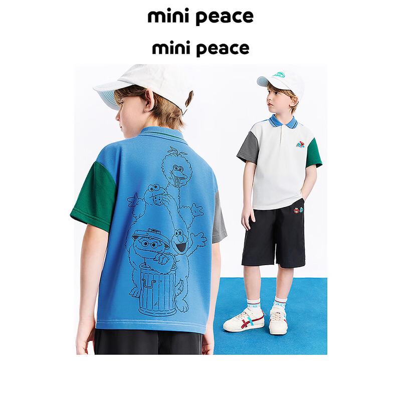 MiniPeace Boys Summer Polo Shirt FACOF2248 120