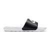 Nike Men's Slide Sandals