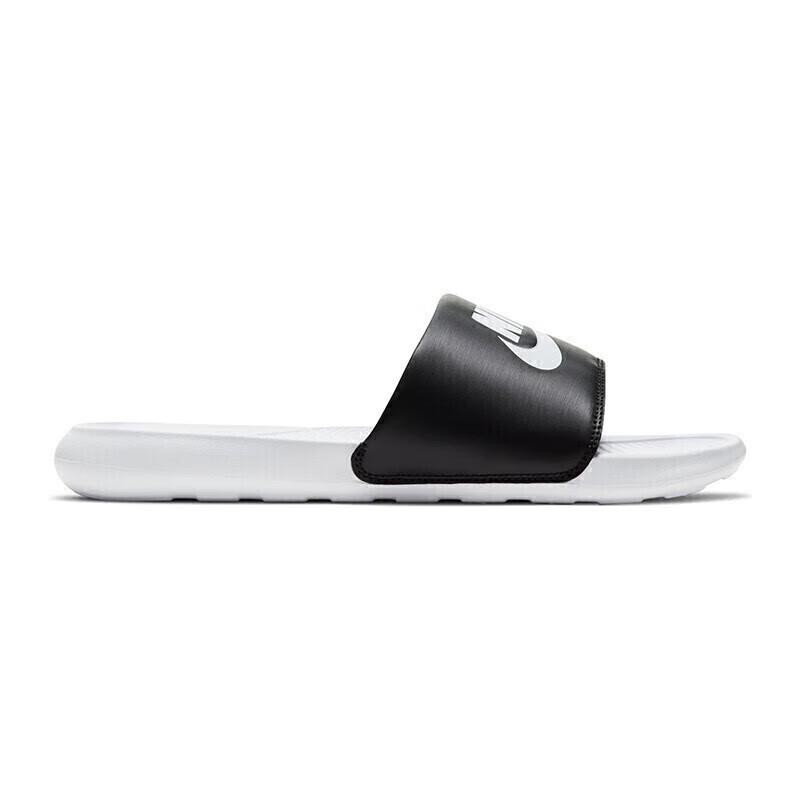 Nike Men's Slide Sandals