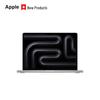Apple Laptop AI MacBook Pro de 16 inch (Versiunea CN)