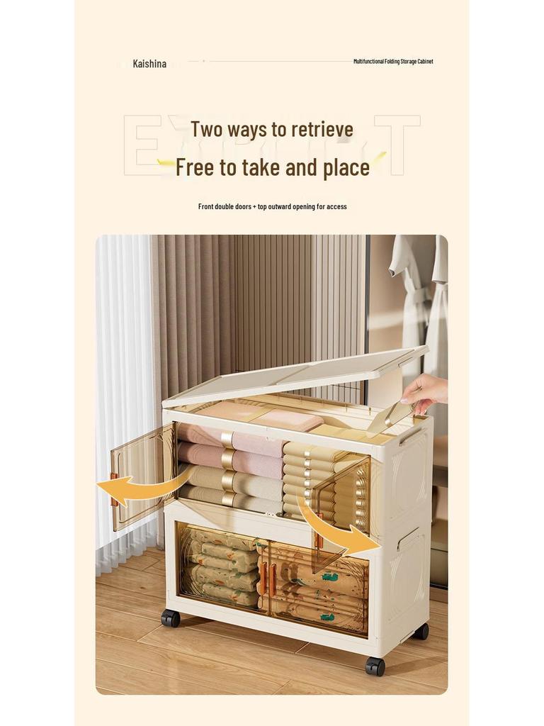 Multi-layer Folding Plastic Storage Cabinet: Shoe, Toy, and Medicine Organizer for Living Room