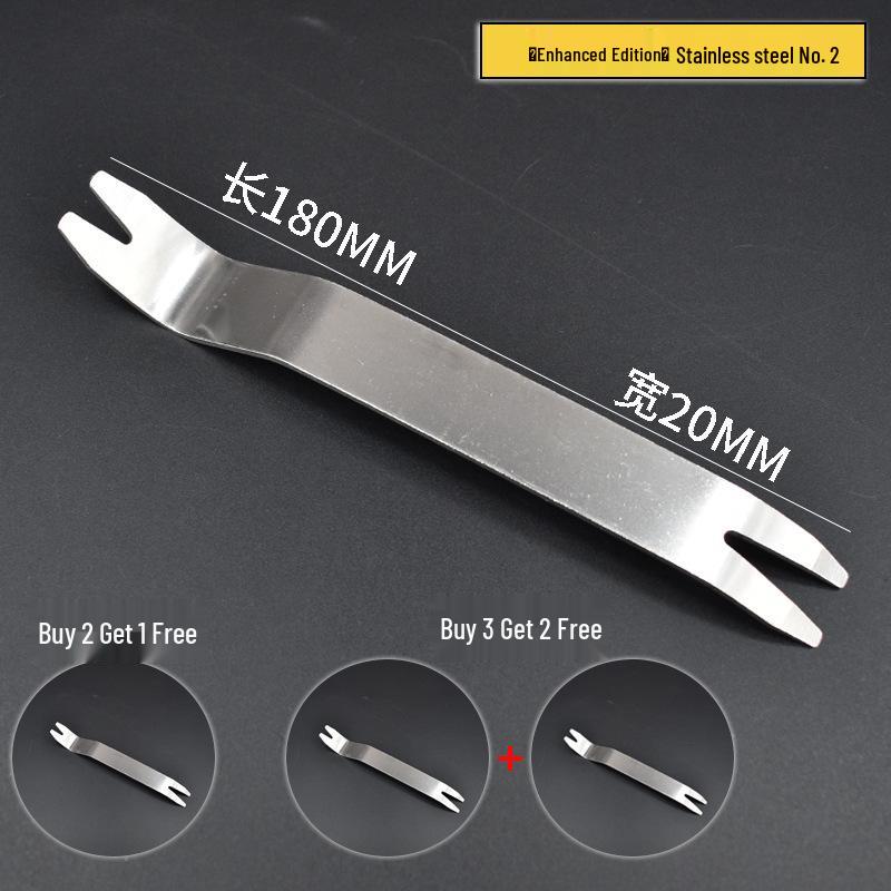 Stainless Steel Pry Bar Car Disassembly Tool for Audio, Door Panel, Console, and Mirror