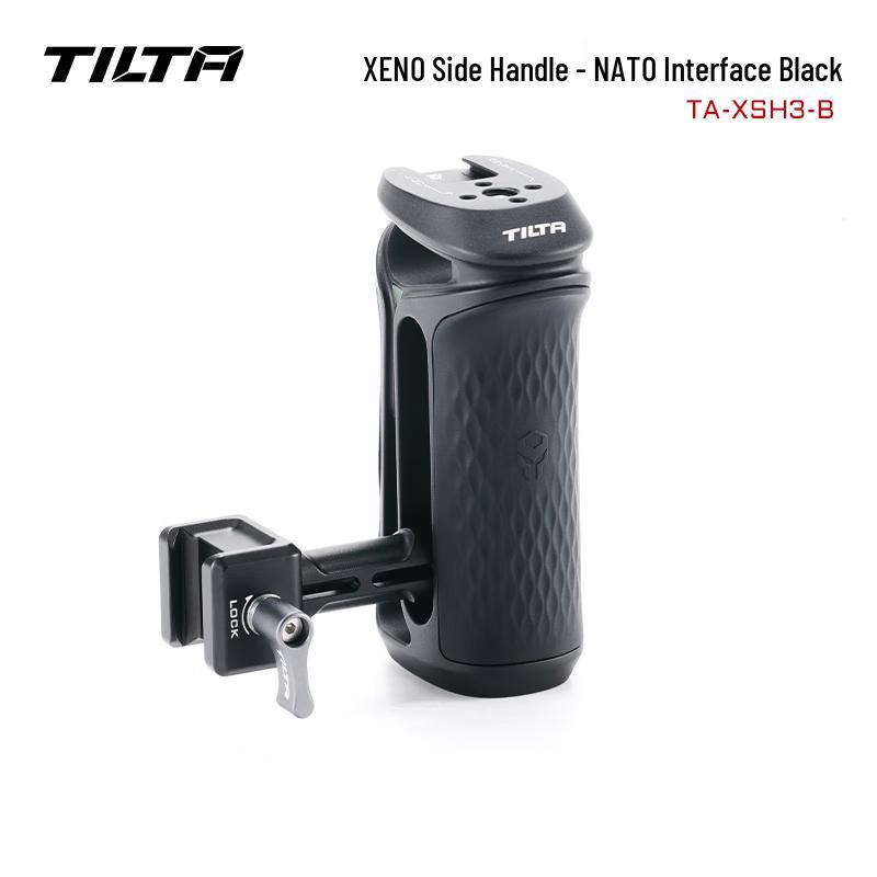 TILTA Xeno NATO Side Handle