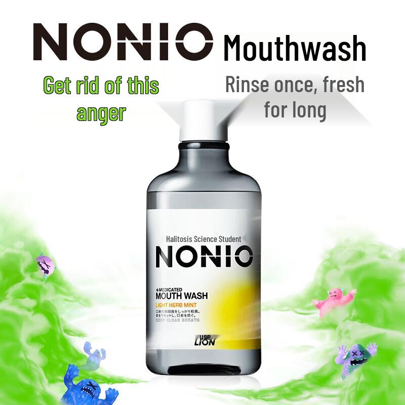 Lion NONIO Mouthwash
