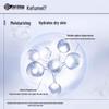 Kefumei Hydrating Sodium Hyaluronate Sheet Mask