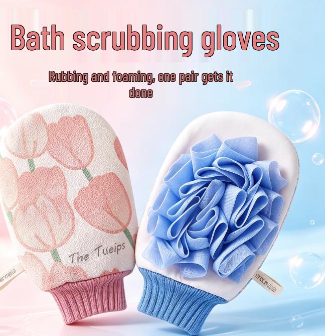 Dual-Sided Exfoliating Bath Towel - Strong Stain Removal Shower Scrubber for Students & Adults