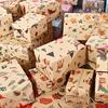 20 pcs of 50X74cm Wrapping Paper, Suitable for Use in Shops, Suitable for Packaging Gifts, Birthday Gifts