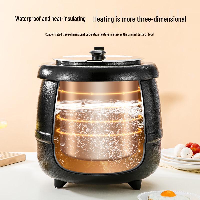 Abay 13L Electronic Stainless Steel Soup Pot