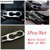 Steering Wheel / Dashboard Frame /Navigation Strip AC Air Panel Cover Trim Accessories For Toyota Corolla Cross XG10  - 2025