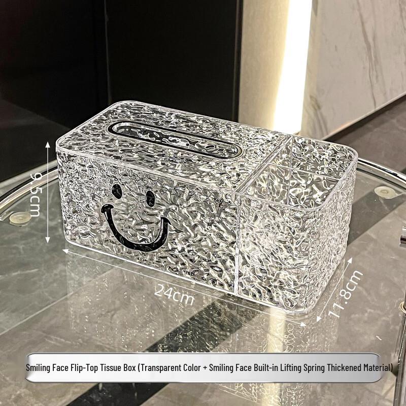 Mo Shen Ripple Style Desktop Tissue Box