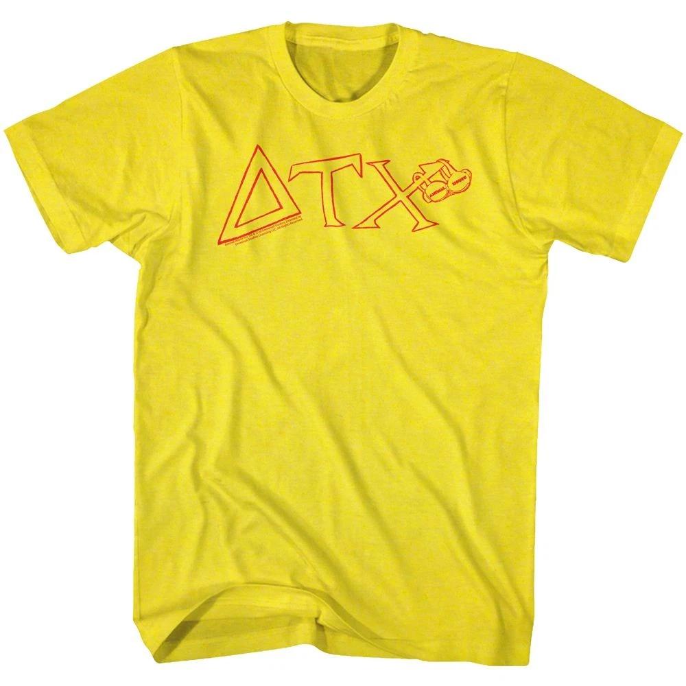 Animal House Toget Movie Shirt 100